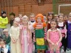 Fasching_1
