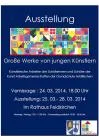Einladung